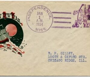 US Mississippi, Independence 730a Fancy Cancel Cover, New Year