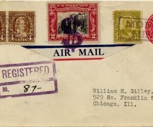 US Mississippi, Money 636, 640, 651, U429 Fancy Cancel Cover