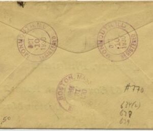 US Illinois, Monmouth 634, 638, 639 Fancy Cancel Cover, Star