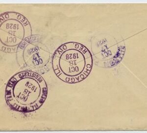 US Pennsylvania, Sharon 566, 634 Fancy Cancel Cover, "APS" in Rectangle