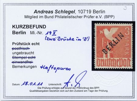 INV-13520x1_de348b2a-6101-44d9-ab48-250cea8eaf43 German Occupation - Berlin 9N19var LH XF Plate Variety