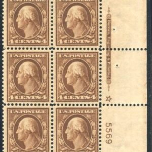 US 377 Washington / Franklin F - VF NH Fresh Plate Block cv $550