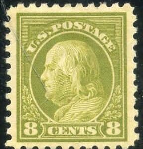 US 470 Washington / Franklin  XF H Hinge Remnant - Beautiful cv $90 as 90