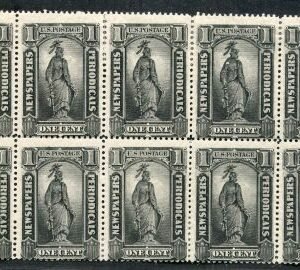 US PR90 Newspapers 1894 No WMK block of 10