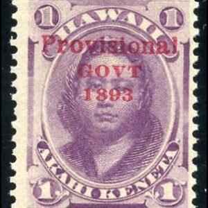 US Possessions - Hawaii 53b F - VF Pristine NH, no period after Govt cv $550