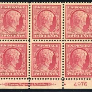 US 367 Early Commemoratives F - VF + NH Bottom Pl Block - Nice!