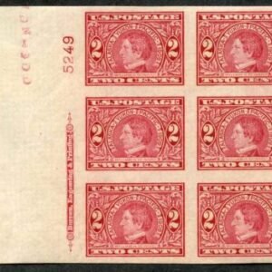 US 371 Early Commemoratives XF NH Plate Blocks