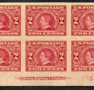 US 371 Early Commemoratives XF NH Plate Blocks