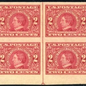 US 371 Early Commemoratives XF NH Bottom Arrow Block