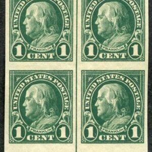 US 575 XF NH Set of 4 Arrow Blocks