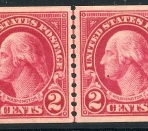 US 599a - 59 XF NH LP Rt stamp nat inclusion spot with PFC