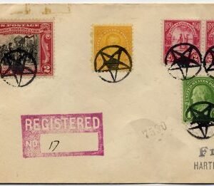 US Kentucky, Ed 552, 562, 651, 683  Fancy Cancel Cover Star in Circle