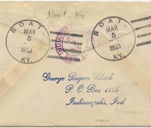 US Kentucky, Boat 632, 634, 642  Fancy Cancel Cover, Boat