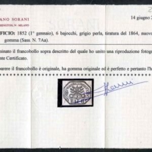 Italian States - Roman States 7a XF LH Mint Pristine, 2005 Sorani Cert cv $1,650