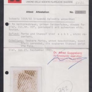 Switzerland 32 Used F - VF 3 Frame Lines - Large Margins with Swiss Cert