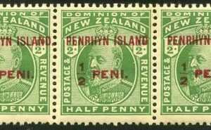Penhryn Islands F - VF LH SG 4 + 4a F - VF Strip of 3 with no period on center