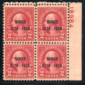 US 647 Mint XF Mint NH Plate Block Pristine! cv $180