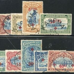 Belgian Congo B1-9 Used VF Set Boma and Kabema Cancels Scarce! cv $222.55