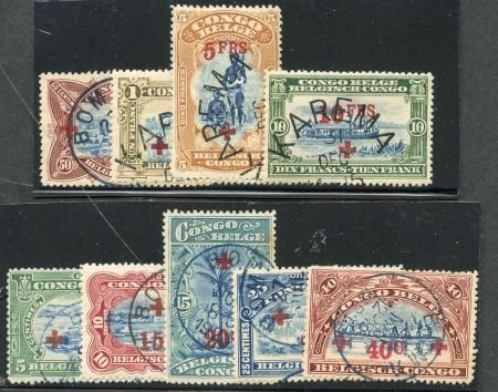 INV-14066itExt_96d6998f-4543-4d03-90e3-08e19e6fff52 Belgian Congo B1-9 Used VF Set Boma and Kabema Cancels Scarce! cv $222.55