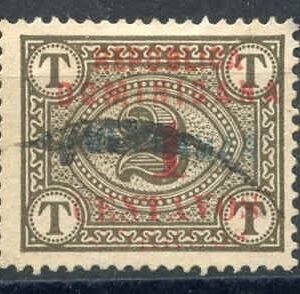Dominican Republic 163 F - VF No Gum "Amostra" Specimen Ovpt in blue covered with cancel