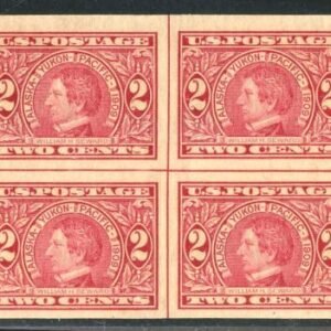 US 371 Early Commemoratives Mint NH XF Center Line Block