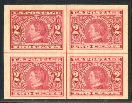 INV-14108itExt_669d3ff6-a328-43cf-984b-0b9a94720430 US 371 Early Commemoratives Mint NH XF Center Line Block