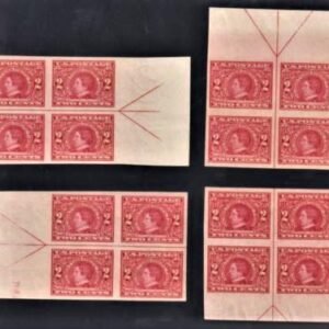 US 371 Early Commemoratives NH XF Set of 4 Arrow Blocks cv $600++
