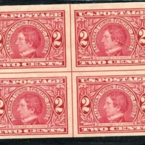 US 371 Early Commemoratives VF LH Mint Centerline