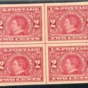 US 371 Early Commemoratives VF - XF Center line LH cv $160