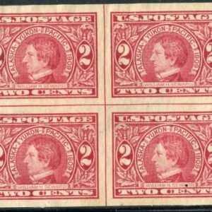 US 371 Early Commemoratives XF Centerline Block Expertly Regummed cv $160