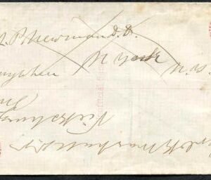 US 3 cent Reply Envelope Patent Essay Undersander EBo1