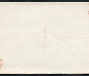US EBo1 1880 3 cent Reply Envelope Patent Essay Charles K. Marshall Reply Card