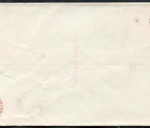 US EBo1 Untersander 1880 Patent Return Envelope Essay by Charles K. Marshall Vicksburg, MS F - VF