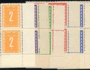 Israel J6 - 10 VF - XF Block Tab NH Corner Margin Tab Blocks