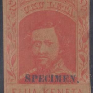 US Possessions - Hawaii 50S VF Mint No Gum Close at Right cv $65