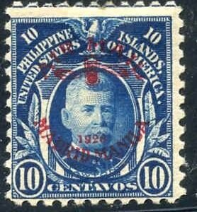US Philippines C5 Possessions F H Mint cv 75.00