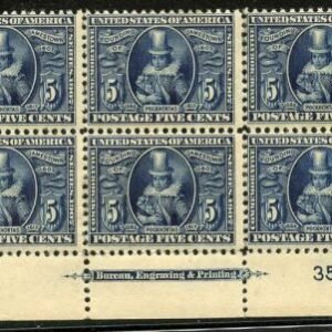 US 330 Early Commemoratives Just F Rare to Clear Dewsign as a plate block - rare for all stamps to clear design cv 5250.00