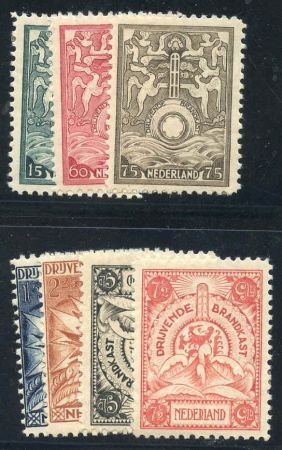 INV-14493itExt Netherlands GY1-7 F - VF XF LH All VF - XF Except G44-5 cv 634.50