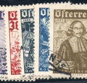 Austria B112-17 Used VF cv $104