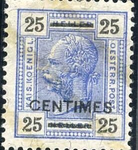 Austria Offices in Turkey 3 Mint F - VF Hinged cv $40