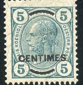Austria Offices in Crete 8a Mint F - VF Hinged - No Vanish Bars cv $50