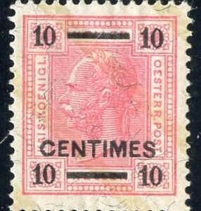 Austria - Offices in Crete 9a VF H Mint with varnish bars cv $32.50