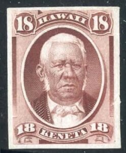 US Possessions - Hawaii 34P3 F - VF Mint Dull Rose - Proof on India Paper cv $400