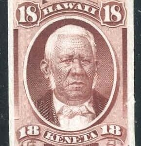 US Possessions - Hawaii 34P3 F - VF Mint Dull Rose - Proof on India Paper cv $400