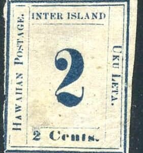 US Possessions - 17 Hawaii F Mint 5B-IV 3 Margins HPS Cert cv $12,000