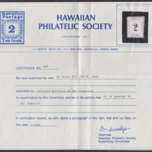 US Possessions - 17 Hawaii F Mint 5B-IV 3 Margins HPS Cert cv $12,000