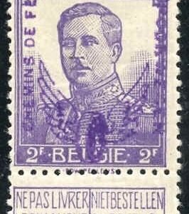 Belgium Q59 F - VF LH Mint Signed Block, Beun RE56 - Rare! cv $2,200