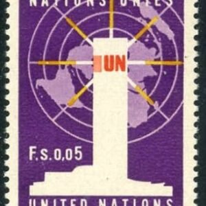 United Nations Geneva 1a NH XF Error Missing Green Color Gaines cv $600