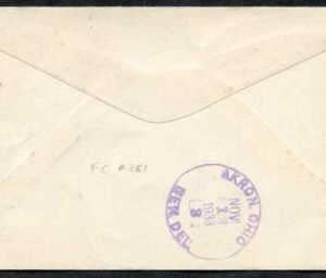 US Kentucky, Ed 731a Fancy Cancel Cover, Witch, Cat in Square