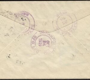 US Illinois, Savanna 632, 654, 657, 680-80 Fancy Cancel Cover